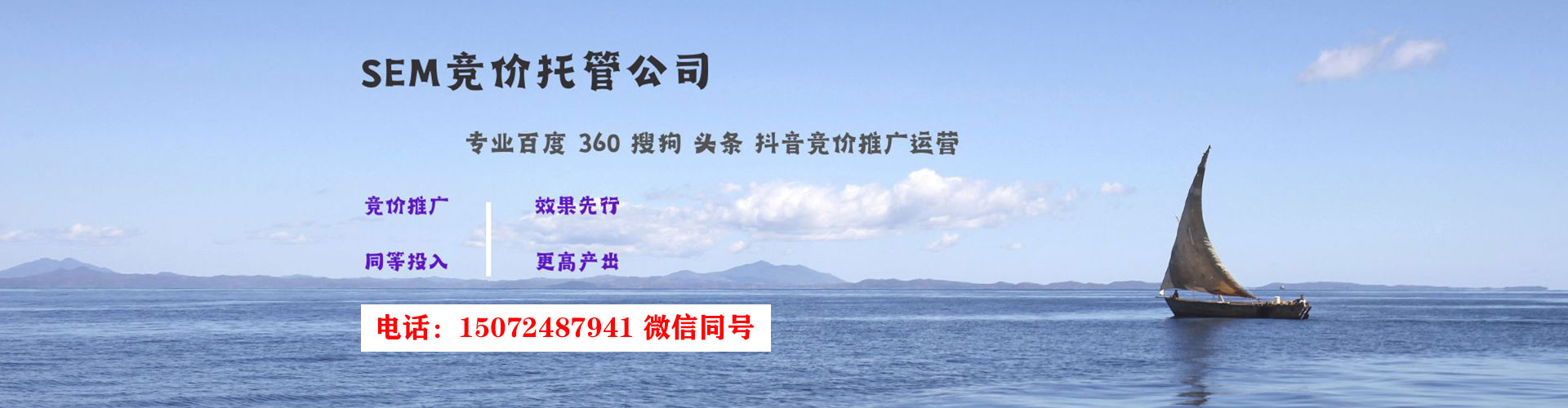 友好百度充值返点