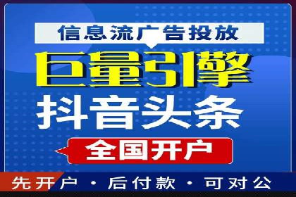 揭秘成功案例：SEM外包公司的秘诀