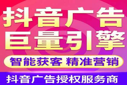 案例分析：竞价推广助力企业提升品牌知名度