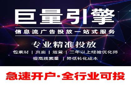 SEM竞价广告的优化技巧：三个成功案例解析
